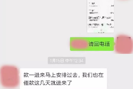 怀化讨债公司如何把握上门催款的时机